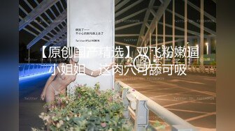 换妻界的顶流 新加坡华裔【爱玩夫妻】跟朋友露营 到小溪边来野战 约三个人妻淫乱互玩