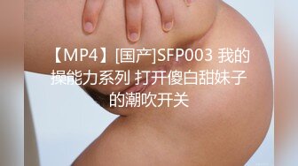 STP24407 麻豆传媒 番外 RR-001 素人訪談女大生 初次拍摄的女大学生