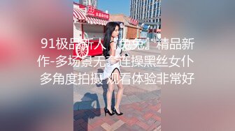 经典重温 曾火遍全网推女郎【艾栗栗】视频图片合集