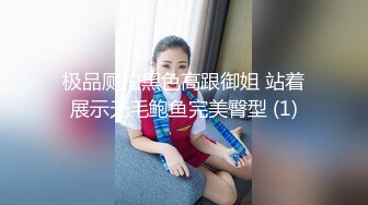 萝莉社 高三学生约炮缓解压力约到班主任