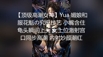 兄妹乱伦娇妻为报复老公出轨她亲哥哥- 十万粉丝网红美女美酱