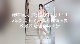 濮阳ktv的公主叫豆豆