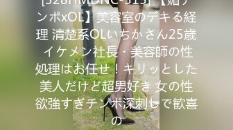 驾校女厕 固定摄像头偷拍 穿着紫色丝袜的美女学员