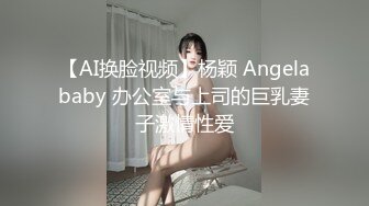 杏吧&amp;天美传媒联合出品国产AV佳作之我的痴女女友 性欲超强会锁会裹会冰会火 强烈推荐