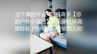 大奶骚妇露脸口交，深情裹着鸡巴