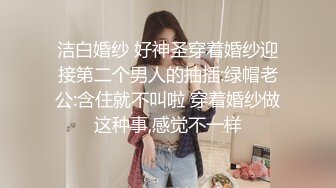 國模美詢2019.06.23大尺度私拍套圖