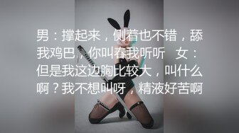 ⚫️⚫️校园厕拍达人潜入职校女厕③，定点全景偸拍，超多学生妹方便，各种浑圆大屁股，双洞看的清楚