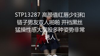 我最喜欢的日韩情侣自拍第44弹 高颜值韩国情侣性爱大战，吃鸡、抠逼、水声潺潺，狂艹不止！