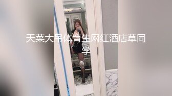 ❤清纯大奶小骚货，炮友伸进内衣狂揉捏，大屌深喉插嘴，主动骑乘位操逼，拉珠双腿后入猛干