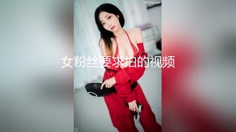 【最新流出❤️破解泄密】富男与大奶欲望美娇妻的激情做爱 老公意态阑珊 老婆兴致勃勃 感受骚妻叫声的临场感 有声版