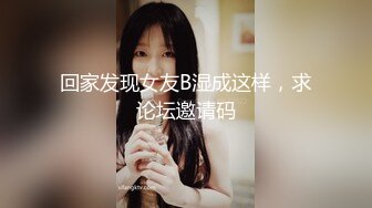  360监控偷拍中年男酒店约炮短发少妇用力过猛把她操疼了