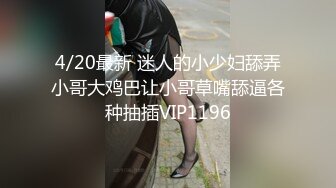 【新片速遞】 ✨P站20万粉华裔网黄「北京瑶瑶」「Lonelymeow」OF旅游性爱日记 3P百合爆菊潮吹露出【第十二弹】