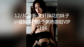 【国产版】[PM-011]莉娜 空降女优 送她去你家 蜜桃影像传媒