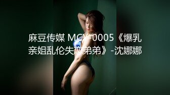 MFK-0083百依百顺的女人