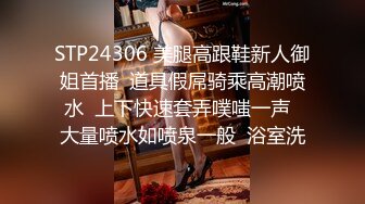 极品少妇 喜欢看片自慰的纯素颜气质少妇，疯狂抠逼后，还得找个小伙子艹逼才爽呀！ (2)