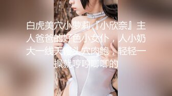 露脸激情3P极品熟女人妻，很刺激