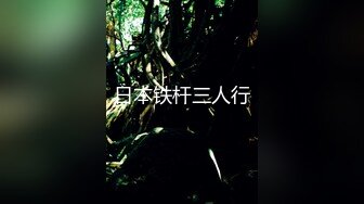 【绝世粉穴❤️极品女神】顶级摄影女神『丝蓓绮』超唯美色影流出 美乳粉穴 多套制服装魅惑喷血流出 高清1080P原版