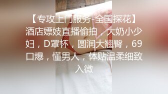 精东影业JDBC081给钱就能操的拜金骚女