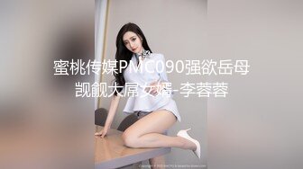 【AI换脸视频】杨颖 既害羞又兴奋的沙发性爱