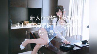 STP24966 天美传媒 TMW-015 淫乱贺图拍摄现场痴女现场抓人来打炮-乐淆雪 VIP2209