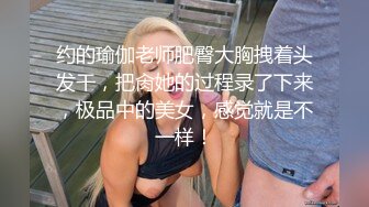 性欲特别强烈的漂亮女技师，原以为我是猎人，没想到我成了猎物