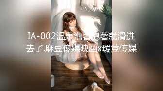 怪不得被干这屁股都比得上女人了