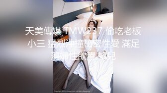 半糖主播【姜妮妮 姜允恩】守护福利视频