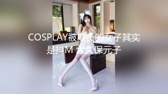  泉州离异少妇 和她做爱真的好有趣  爽~舒服~哈哈 鸡马巴真硬