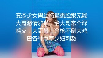   征服东莞女技师，活好不粘人交胸推乳交漫游毒龙啥都会，丝袜情趣多体位高难度姿势爆草蹂躏