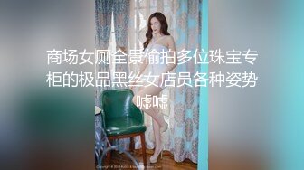 高颜值苗条性感美女绿波小洋，粉嫩的奶头，哥哥们我的奶头都硬了 我舔不到自己的奶，啊呀嗯~被迫淫业！