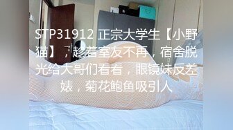 昊然bigtop无套开苞狂草