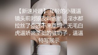 ONLYFANS稀有高质量华人极具反差感留学生「哀伤小姐」「Sad Miss」极品美腿模特身材面具女【第四弹】