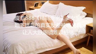 STP26873 兼职美女返场  这次掰开逼让粉丝看清楚  粉嫩多汁 激情爆操高潮