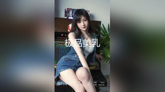 瘦猴探花 吃过夜宵 又可以操良家