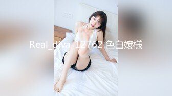 亚裔美女被大汉操