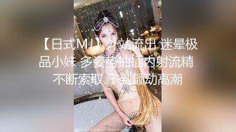 勾搭兄弟老婆激情啪啪，黑丝高跟长裙好刺激