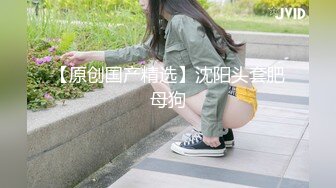 “我遗传我妈”19岁的大奶妹子，问她为什么奶子这么大，说遗传她妈