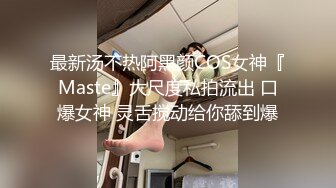 ❤️传媒公司老板飞机上搭讪的极品东航空姐下班就来赴约了，给按摩口活啪啪叫声超级骚，亮点是对话非常精彩，了解行业内幕