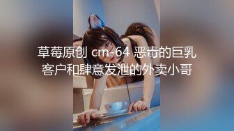   爆乳熟女  娟子姐姐   和闺蜜一起3P弟弟，舔鲍鱼、乳交，叠罗汉开火车，大中午 吃完饭 体力充沛