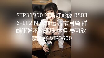 MSD-058_催情迷幻藥水迷奸意淫許久的女同事官网