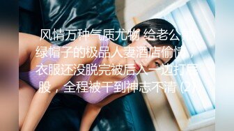 Etz全景厕拍一群热穴少女！喝醉呕吐！性感长靴！ (3)