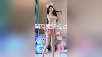 【暖暖】失业的钢琴老师，毅然下海，极品大奶子高颜值，露出了粉红的奶头 (1)