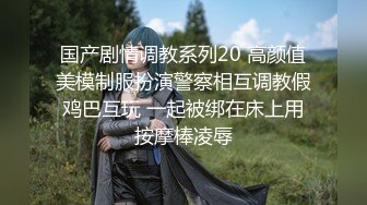 【新片速遞】眼镜文科老师下班了，到了宿舍了，全裸自慰，洗澡掰穴特写，跳蛋自慰