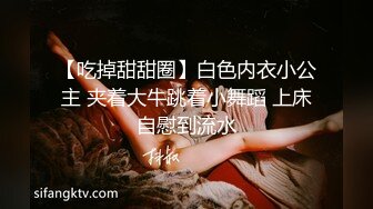 G奶女仆装文静美少女，脱光光柔软大奶子，微笑小骚逼特写，双指扣穴自慰一脸呆萌，翘起圆润美臀，水晶假屌抽插浪叫呻吟