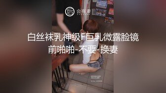 2/18最新 两个小萝莉逼粉奶子嫩身材好床上被小哥多体位蹂躏抽插VIP1196