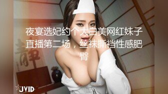 91大黄鸭519偷情节巨制内射无缝咖啡丝袜高跟极品外围女720P高清无水印完整版