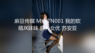 【战狼出击探花】壮小伙这是送温暖的节奏，深夜约操熟女人妻，抠穴后入，一通操作把姐姐搞得欲仙欲死爽翻了