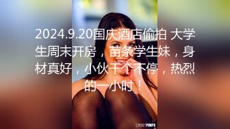  甜美大长腿美少女性感黑丝高跟鞋自慰啪啪，掰开粉穴黄瓜插入，翘起屁股露肥逼扭动