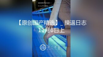 【自制字幕系列】 绿帽老公找朋友酒店3P少妇老婆 双龙一凤轮操裸体横陈肆意玩弄