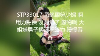 杏吧传媒 儿子打飞机被风韵犹存的妈妈发现 妈妈教你做男人好不好？